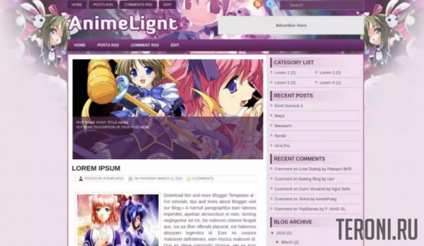 Аниме шаблон для Blogger - AnimeLight