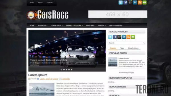 Авто шаблон для Blogger - CarsRace