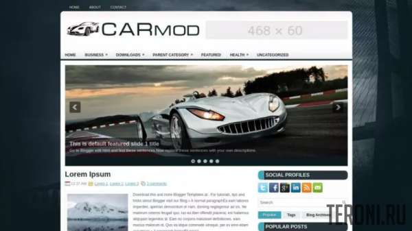 Авто шаблон для Blogger - CarMod