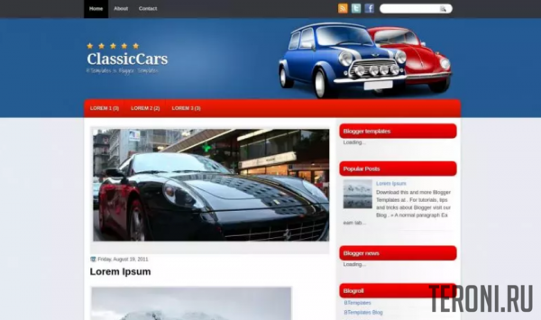 Авто шаблон для Blogger - ClassicCars