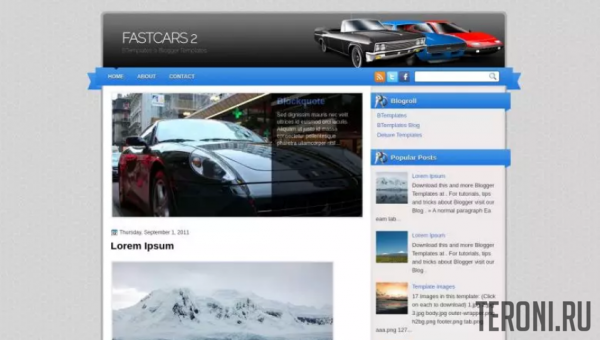 Авто шаблон для Blogger - FastCars 2