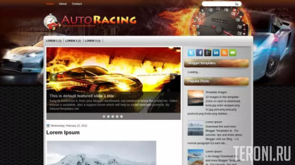 Авто шаблон для Blogger - AutoRacing