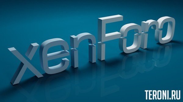 XenForo v2.0.3 Nulled Rus скачать бесплатно