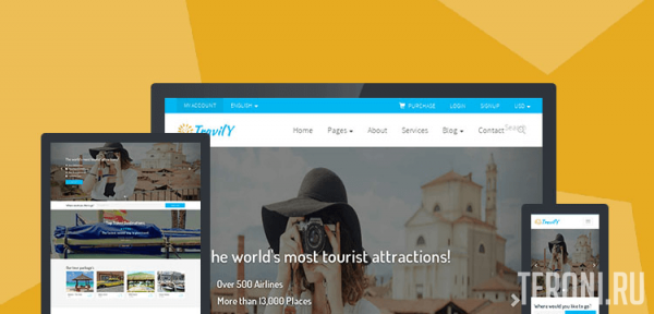 Bootstrap шаблон для туристического агентства — Travily