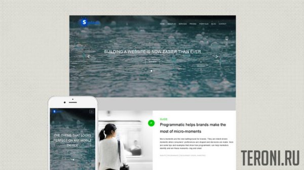 Bootstrap шаблон Landing Page — Splash