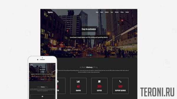 Bootstrap шаблон Landing Page — Agency