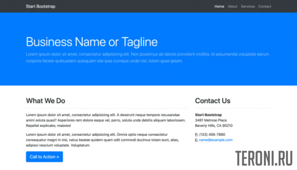 Базовый бизнес шаблон на Bootstrap — Business Frontpage