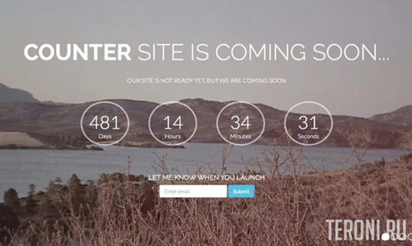 Bootstrap шаблон заглушки для сайта — Counter