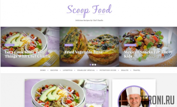 Кулинарный шаблон для Blogger — Scoop Food