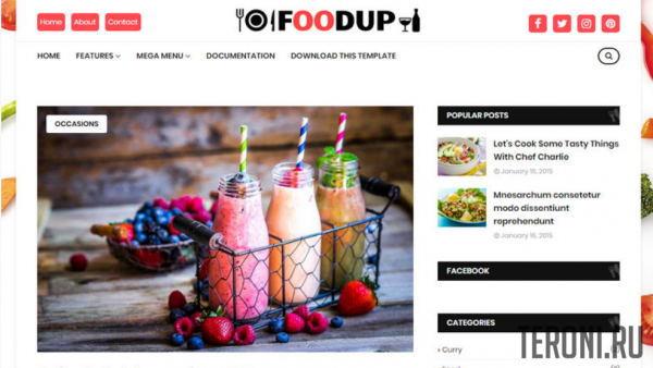 Адаптивный кулинарный шаблон для Blogger — FoodUp