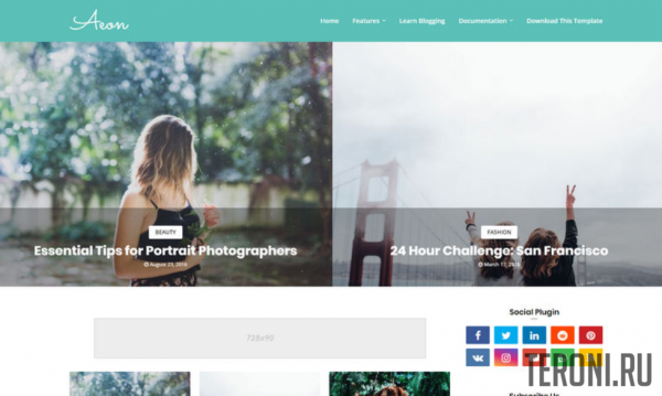 Адаптивный блоговый шаблон Blogger — Aeon