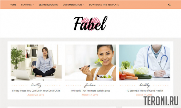 Адаптивный блоговый шаблон Blogger — Fabel