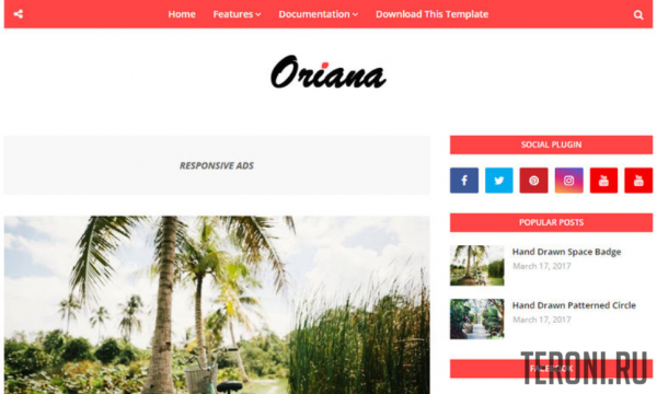 Адаптивный блоговый шаблон Blogger — Oriana