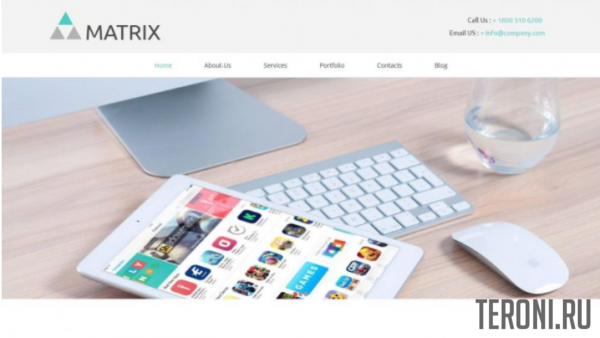 HTML шаблон сайта дизайна и графики — Matrix