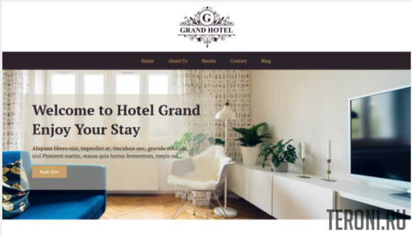 HTML шаблон сайта гостиницы — Grand Hotel