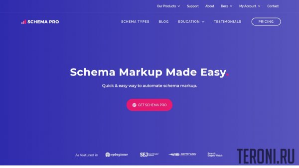 WP Schema Pro v2.3.0 NULLED - микроразметка на WordPress