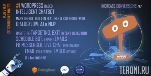 ChatBot for WordPress v10.5.1 — чат-бот на WordPress