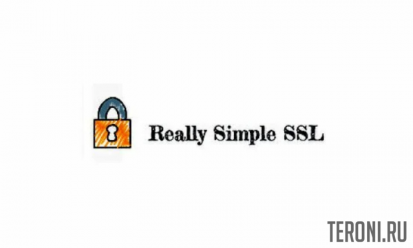 Really Simple SSL Pro v4.1.2 NULLED - SSL сертификат WordPress