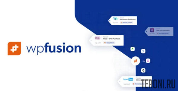 WP Fusion v3.36 NULLED - подключение CRM к WordPress