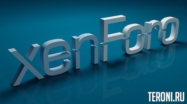 XenForo 2.2.3 Patch 1 Nulled Rus скачать бесплатно