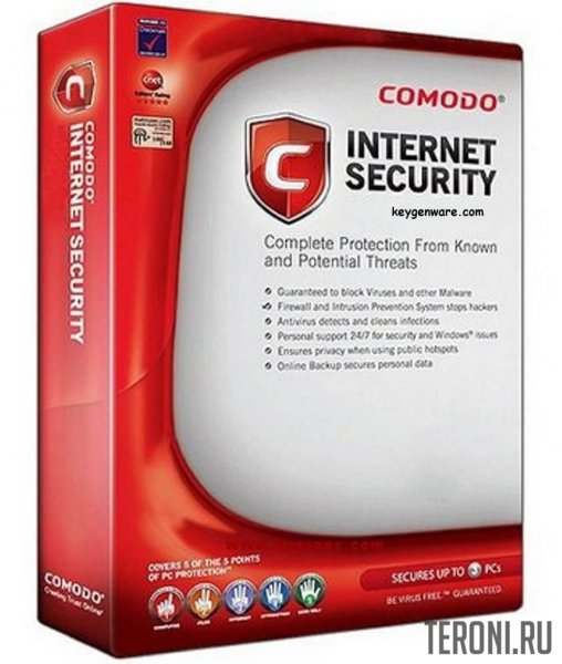 Comodo Internet Security 12.2.2.7036