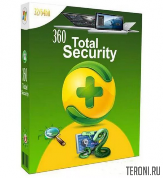 360 Total Security 10.8.0.1269