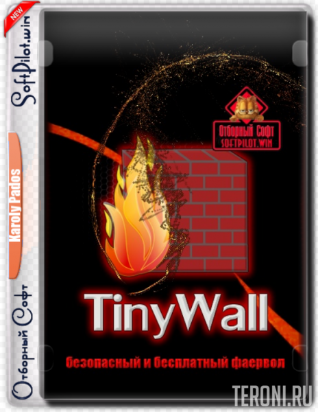 TinyWall 3.0