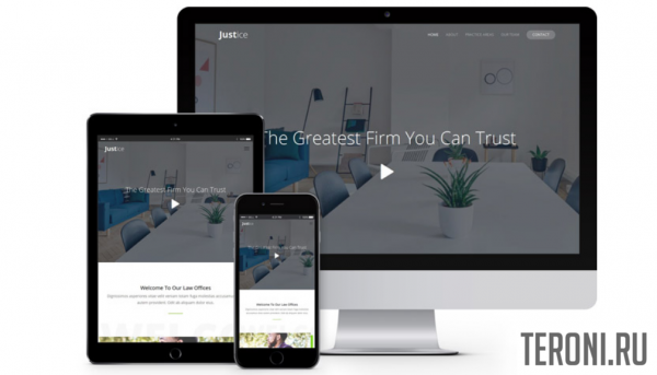 Bootstrap шаблон для юридического сайта — Justice