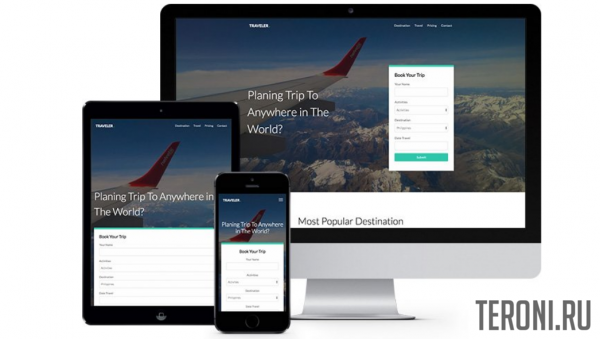 Bootstrap шаблон для туристических агентств и отелей — Traveler