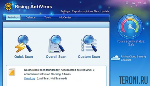 Rising Antivirus Free Edition 23.1.84.13