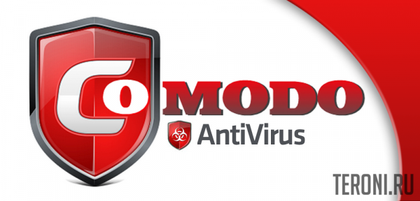 Comodo Antivirus 12.2.2.7036