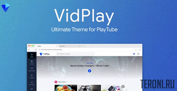 VidPlay - The Ultimate PlayTube Theme 1.9