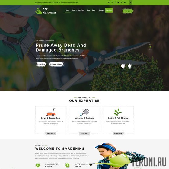 Шаблон WordPress для садовода — Gardening Landscaping