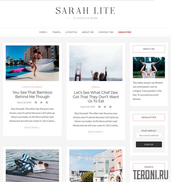 Блоговый шаблон WordPress — SarahLite