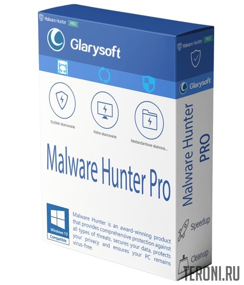 Glarysoft Malware Hunter 1.124.0.722