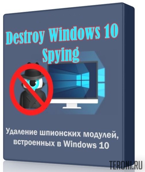 Destroy Windows 2.2.2.2 Final