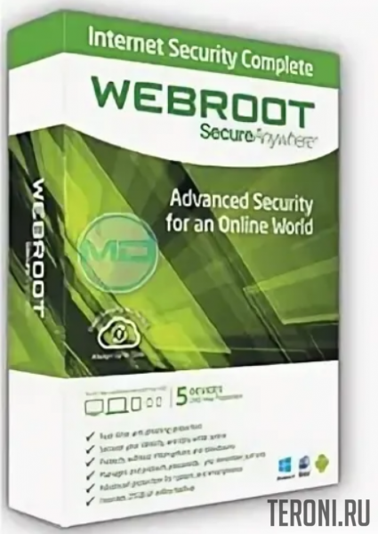 Webroot System Analyzer 9.0.29.62