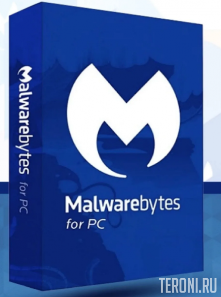 Malwarebytes Anti-Malware 4.3.0.206