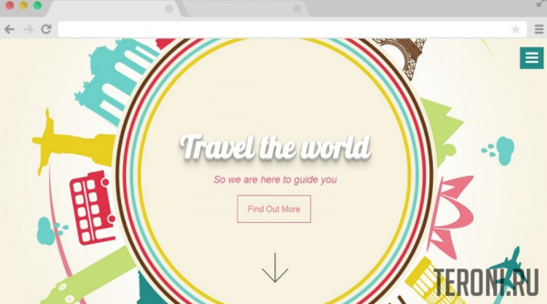 Одностраничный Bootstrap шаблон — Travellers