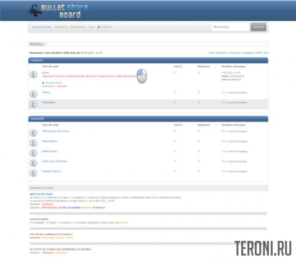 Форум BulletShare Board v1.3 для dle 14.x