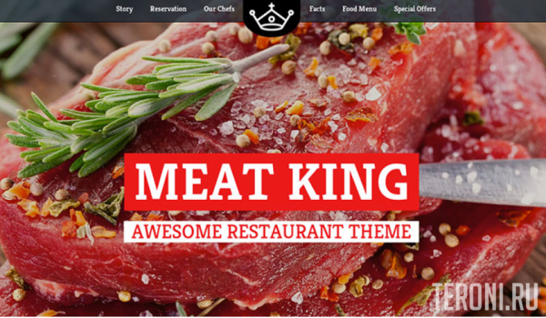 Bootstrap шаблон для сайта ресторана — MeatKing