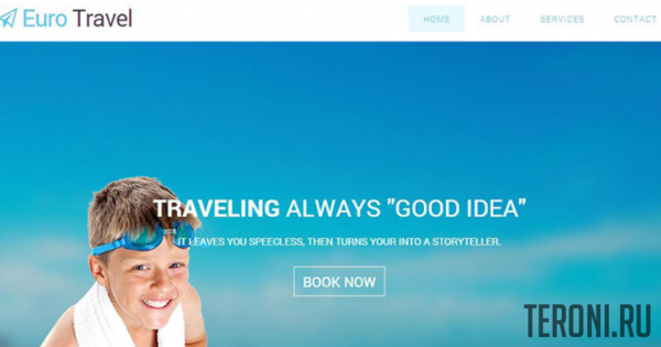 Bootstrap шаблон для туристического агентства — Euro Travel