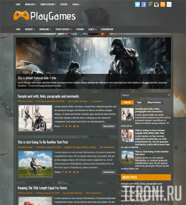 Игровой шаблон для Blogger — PlayGames