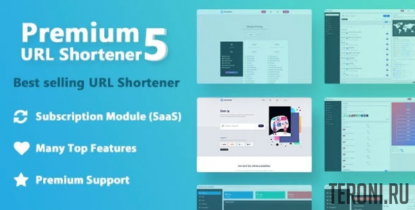 Скрипт сокращения ссылок (URL) — Premium URL Shortener v5.9.9