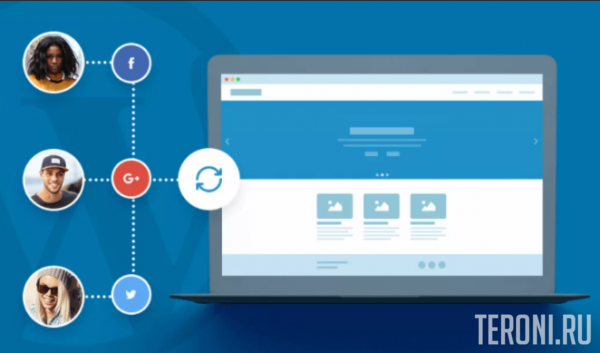 Nextend Social Login Pro Addon v3.0.28 NULLED