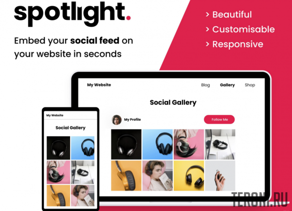 Spotlight - Social Media Feeds (Premium) v0.8.1 NULLED