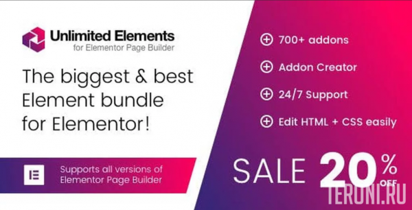 Unlimited Elements for Elementor Page Builder v1.4.75 NULLED