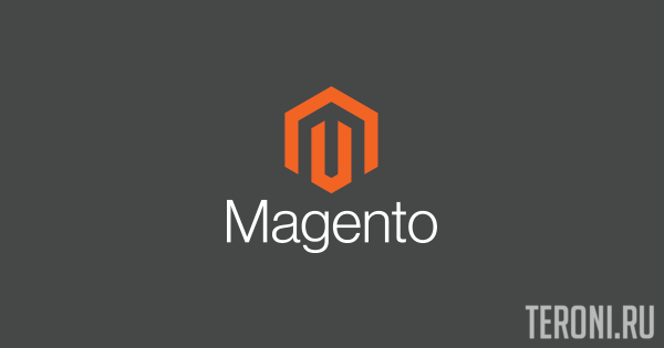 Magento 2.52 RUS скачать бесплатно CMS интернет-магазина